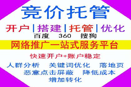 精准营销的典范：信息流广告在电商平台的实践案例