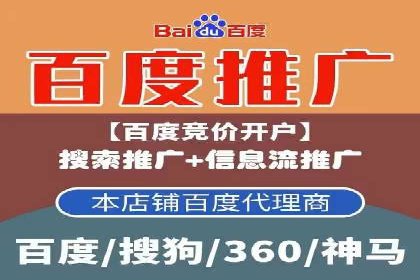 信息流优化工具推荐与应用