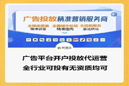 案例分享：竞价推广助力企业拓展市场份额