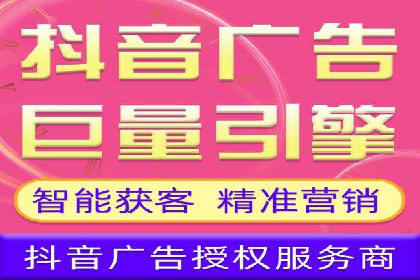 深度解读百度竞价SEM：成功案例背后的逻辑